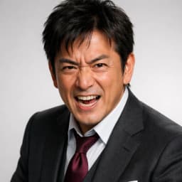 Sekishusai