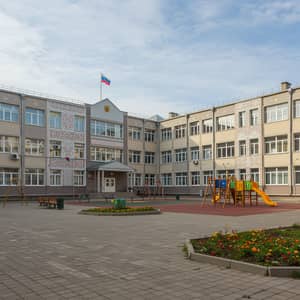 Modern Russian School Design: 2-Story Identity