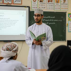 Omani Teacher in Traditional Attire