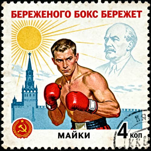 Soviet Vintage Postage Stamp: Boxer Mikey Design Soviet Vintage Postage Stamp: Boxer Mikey Design