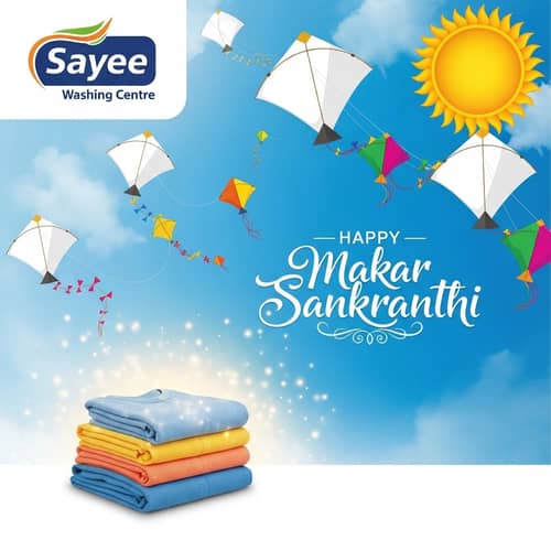 Vibrant Makar Sankranthi Greeting Card | Sayee Washing Centre