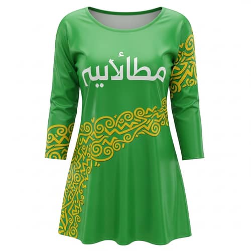 Mid-Length Traditional T-Shirt with Intricate Middle Eastern Design | Green Fabric