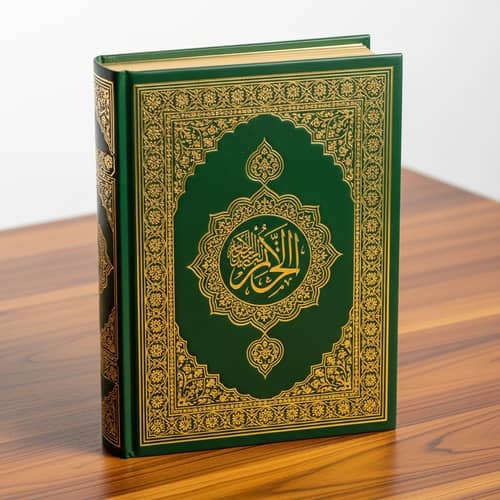 Traditional Arabic Calligraphy Holy Quran Book