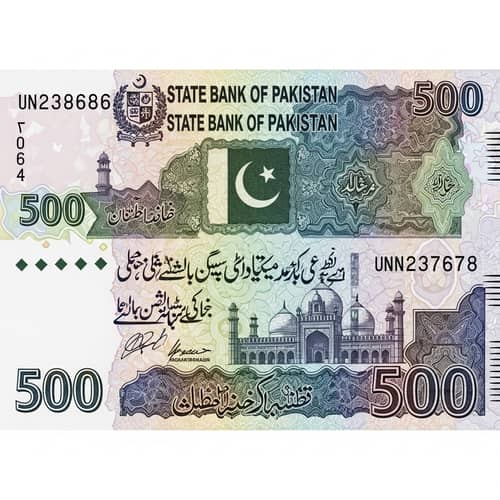 Ornate 500 Rupee Banknote Design from Pakistan