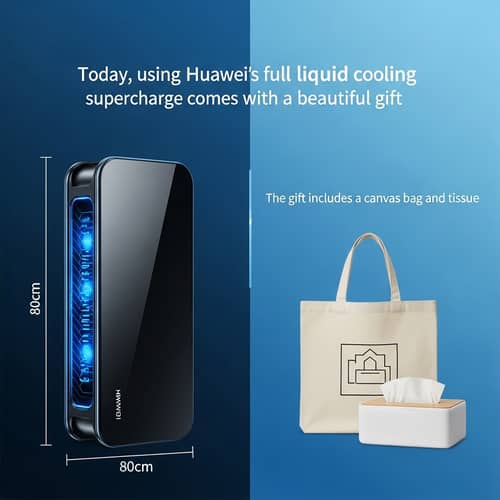 Huawei Full Liquid Cooling Supercharge: Gift with Canvas Bag & Tissue