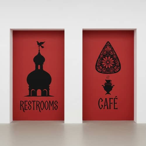Minimalist Entrance Design for Vasnetsov Art Gallery