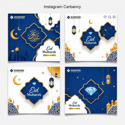 Eid Mubarak Instagram Carousel | Diamond Ideas Marketing Agency