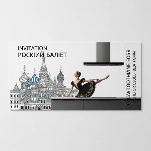 High-Resolution Ballet Ticket Photo with Ballerina at Modern Kitchen Island