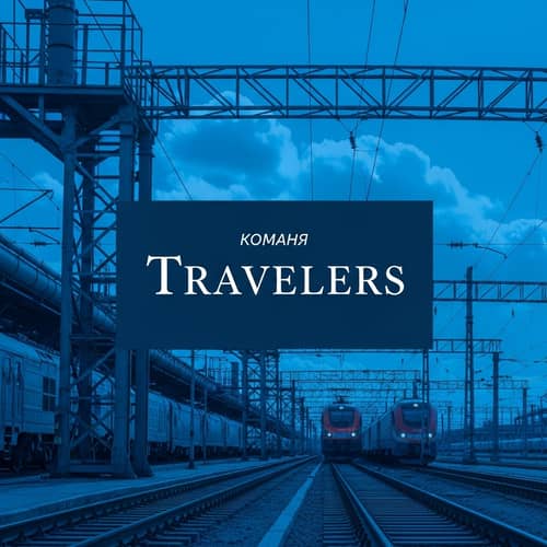 Travelers Train Theme Background Design in Blue Color Palette