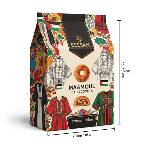 Luxurious Maamoul Dates Cookies Packaging Design | BEESAN