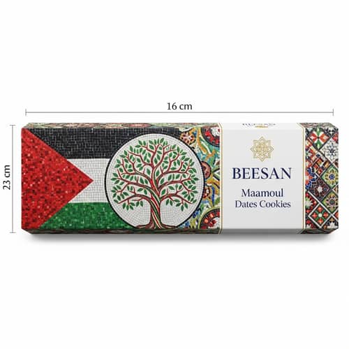 Luxurious Palestinian Heritage-Inspired Packaging Design | BEESAN Maamoul Dates Cookies