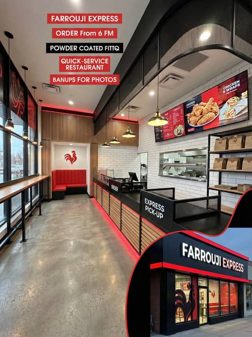 FARROUJI Express: Premium Fried Chicken QSR Design FARROUJI Express: Premium Fried Chicken QSR Design