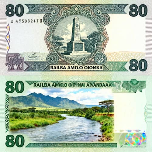 Raila Odinga Currency Note Design - Kenya 80