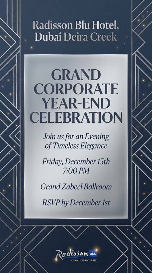 Elegant Year-End Party Invitation | Radisson Blu Elegant Year-End Party Invitation | Radisson Blu