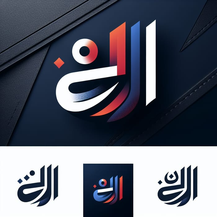 Inspiring 'تأهب' Logo Design | Preparation Emblem