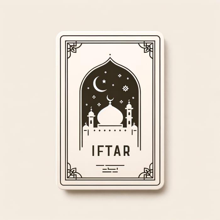 Iftar Event Invitation Card Design