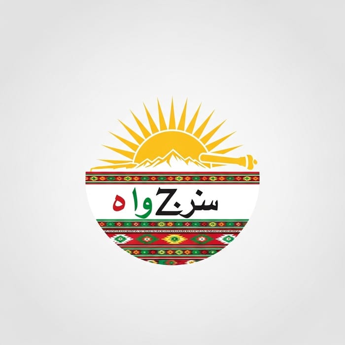 Simple Kurdish Language & Culture Logo Design