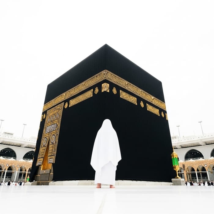 First Person View of Kaaba in Mecca | Spiritual Experience