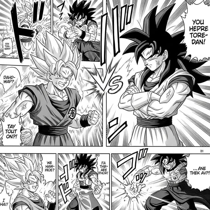 Intense Manga Battle: Goku vs Vegeta in Monochrome