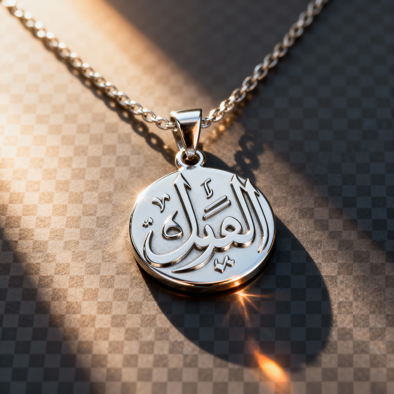 Elegant Silver Necklace with Persian Calligraphy Pendant Elegant Silver Necklace with Persian Calligraphy Pendant