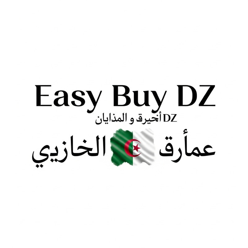 Easy Buy DZ: The Online Shopping Haven in Algeria Easy Buy DZ: The Online Shopping Haven in Algeria