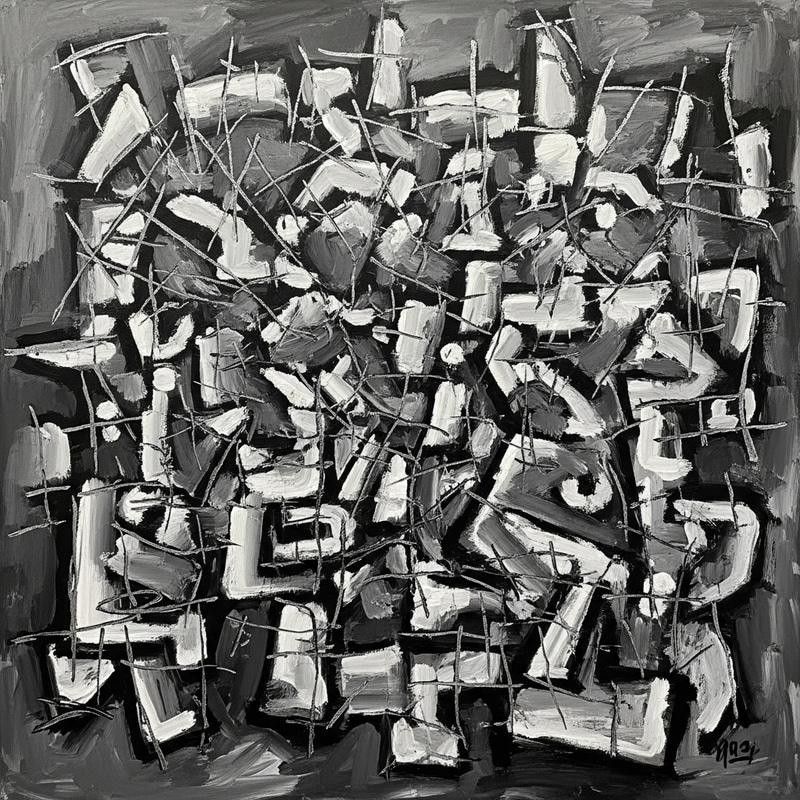 Corruption in Chaotic Abstract Art Corruption in Chaotic Abstract Art