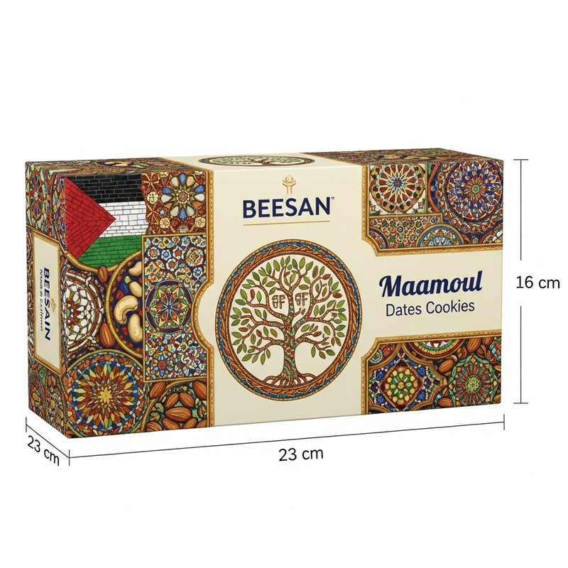 Vibrant Maamoul Dates Cookies Packaging with Holyland Mosaic Design Vibrant Maamoul Dates Cookies Packaging with Holyland Mosaic Design