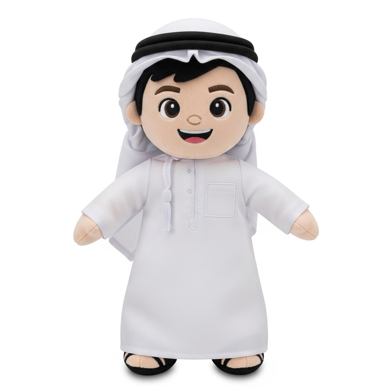 Cheerful Emirati Boy Plush Toy - Authentic Culture Cheerful Emirati Boy Plush Toy - Authentic Culture