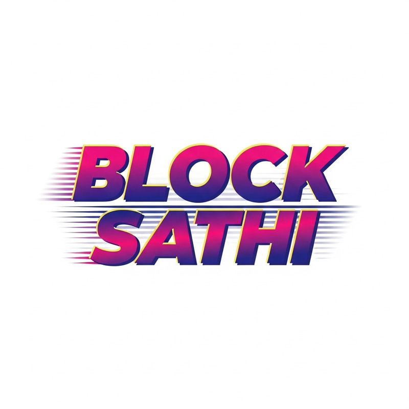 Animated 'BLOCK SATHI' Text - Vibrant Color Gradient Animation Animated 'BLOCK SATHI' Text - Vibrant Color Gradient Animation