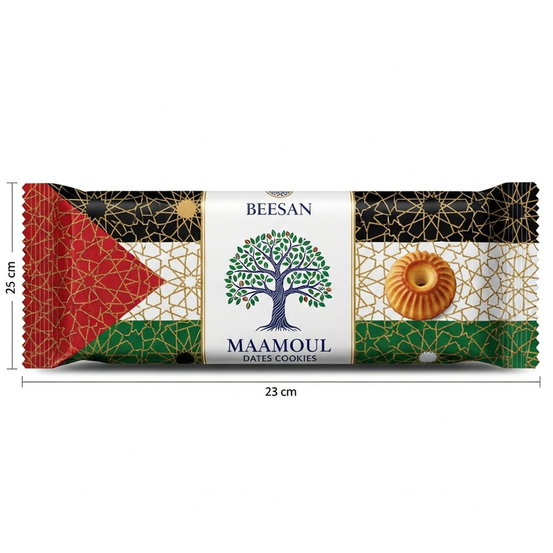 Luxurious Maamoul Dates Cookies Packaging with Holy Land Mosaic Design Luxurious Maamoul Dates Cookies Packaging with Holy Land Mosaic Design