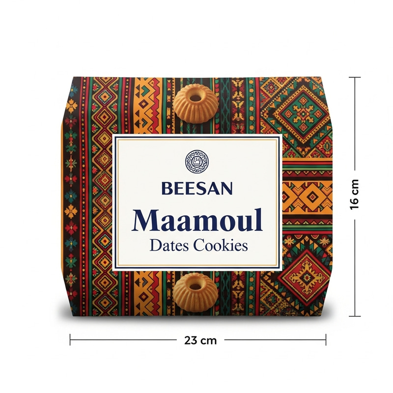 Vibrant Palestinian Heritage - Luxurious Maamoul Cookies Packaging Vibrant Palestinian Heritage - Luxurious Maamoul Cookies Packaging
