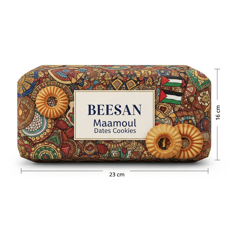 Luxurious Maamoul Dates Cookies Packaging | Vibrant Palestinian Heritage Design Luxurious Maamoul Dates Cookies Packaging | Vibrant Palestinian Heritage Design