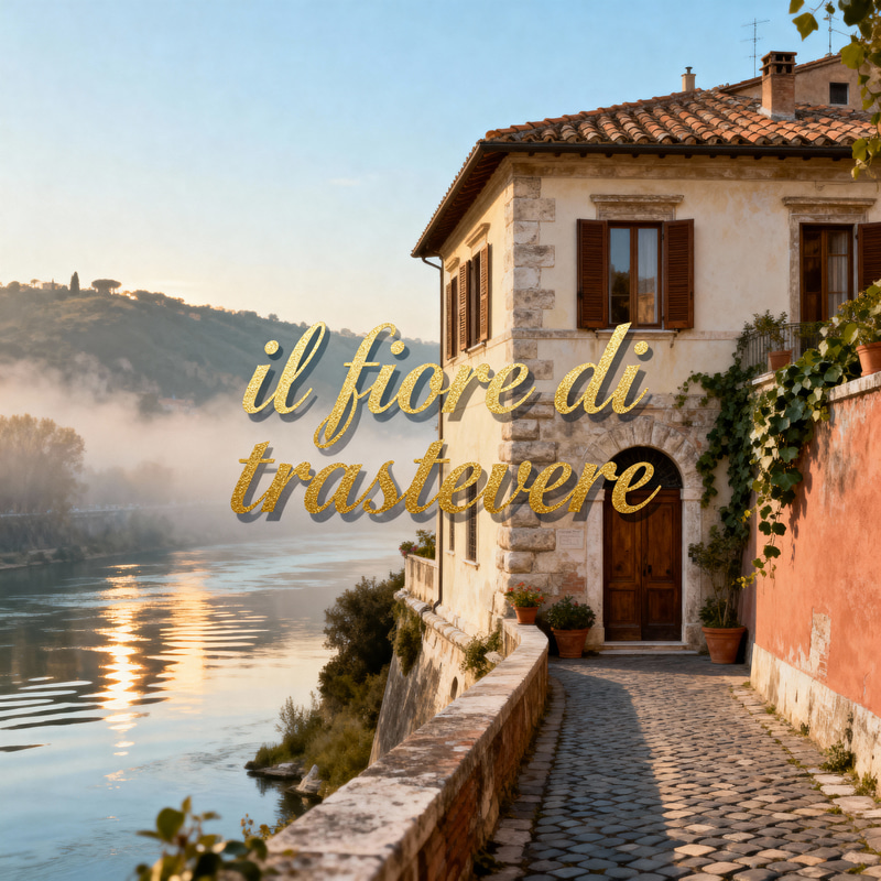 Elegant Trastevere House Overlooking the Tiber Elegant Trastevere House Overlooking the Tiber