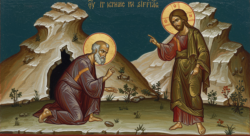 St. Peter and Jesus: Blessing vs. Rebuke Scene