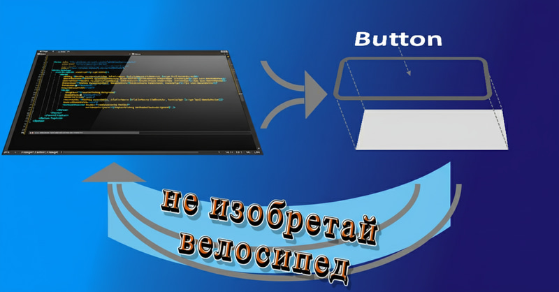 Professional Design Software Painting Techniques